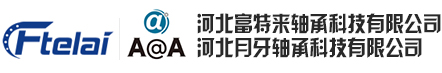 南寧啟迪創(chuàng)新科技投資有限公司
